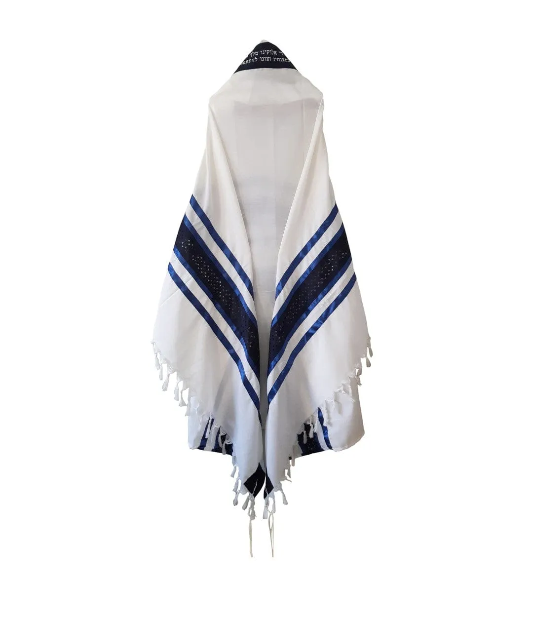 Modern Blue Star Of David Wool Tallit, Bar Mitzvah Tallit Set, Hebrew Prayer Shawl, Tallit from Israel, Custom Tallit, Contemporary Tallit