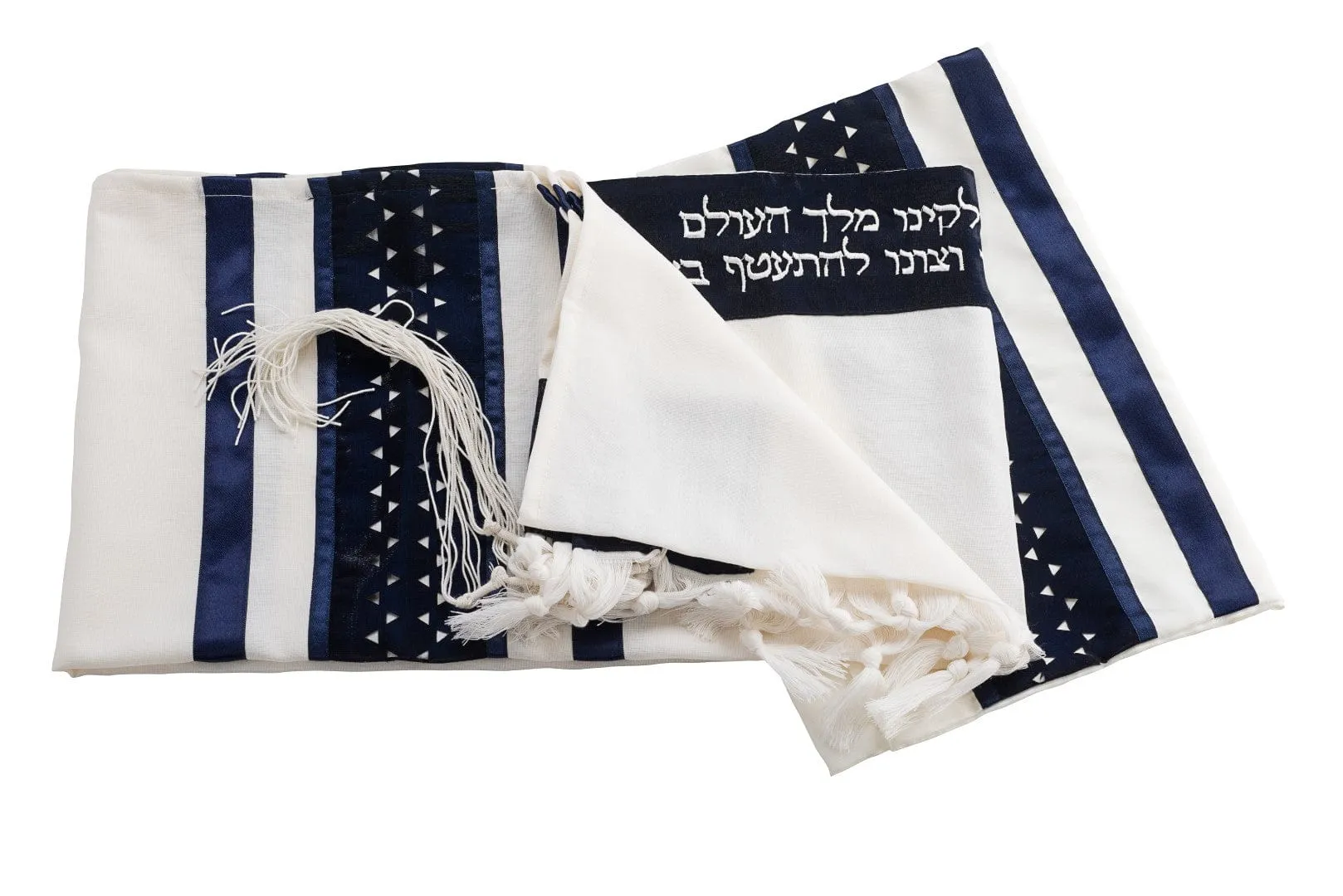 Modern Blue Star Of David Wool Tallit, Bar Mitzvah Tallit Set, Hebrew Prayer Shawl, Tallit from Israel, Custom Tallit, Contemporary Tallit