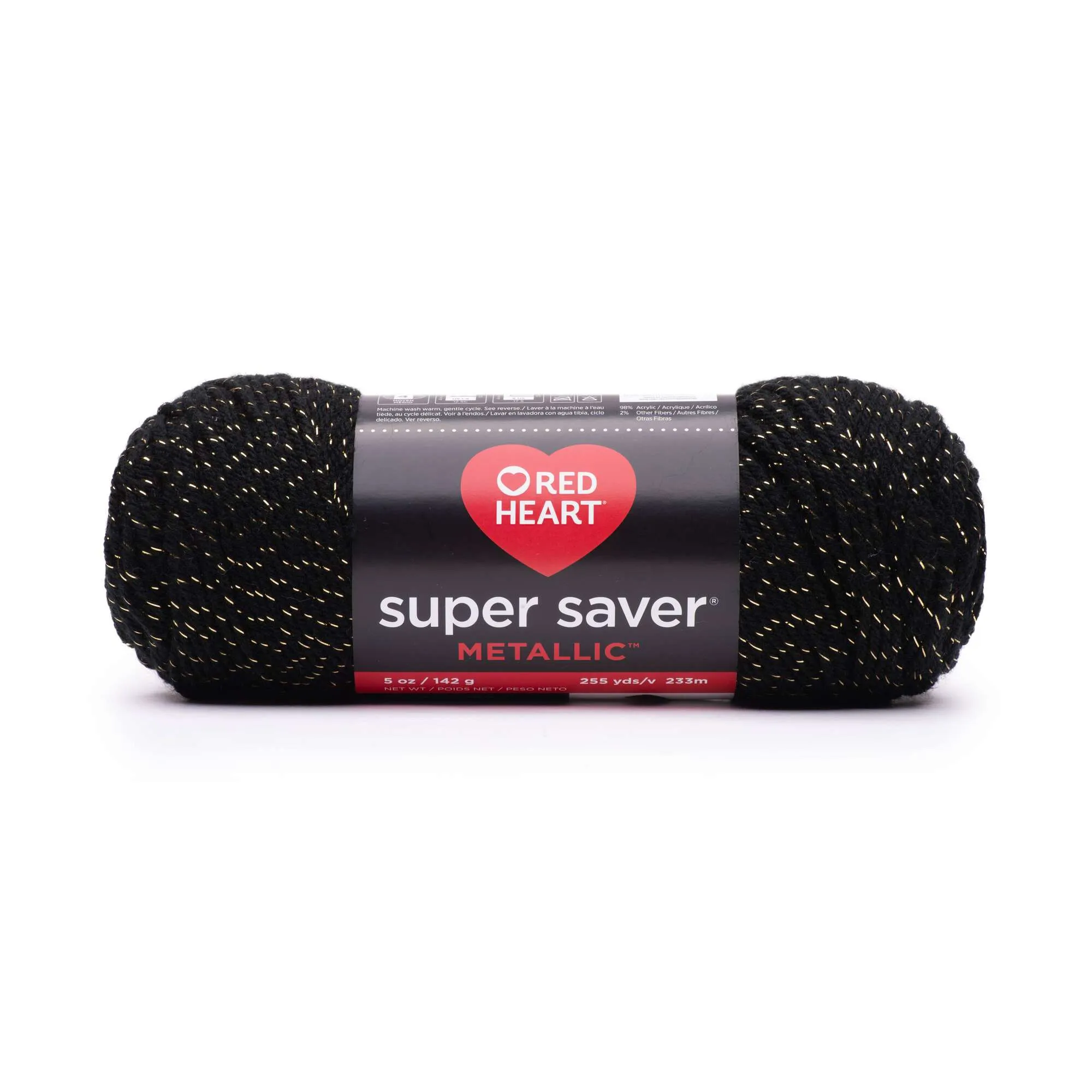 Red Heart Super Saver Metallic Yarn