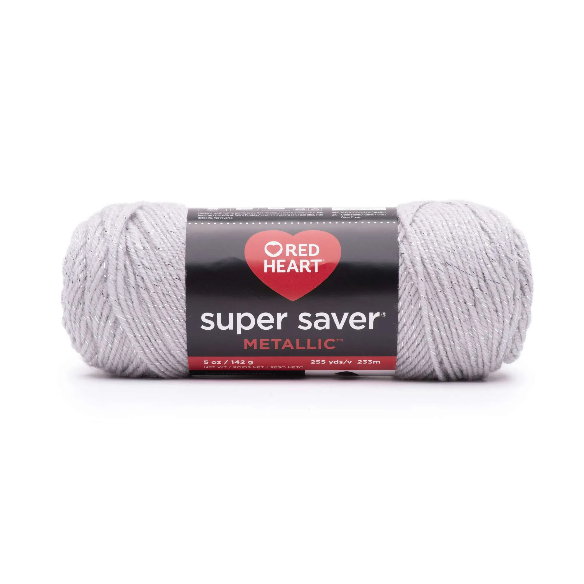 Red Heart Super Saver Metallic Yarn